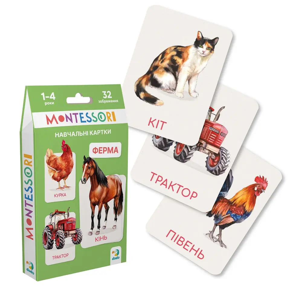 Дитячий набір навчальних карток Монтессорі "Ферма" DoDo Toys 301233, 32 зображення - фото 2
