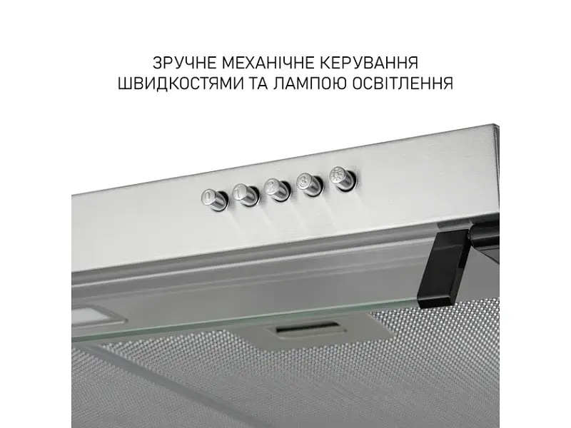 Витяжка пласка Minola HPL 633 I - фото 7