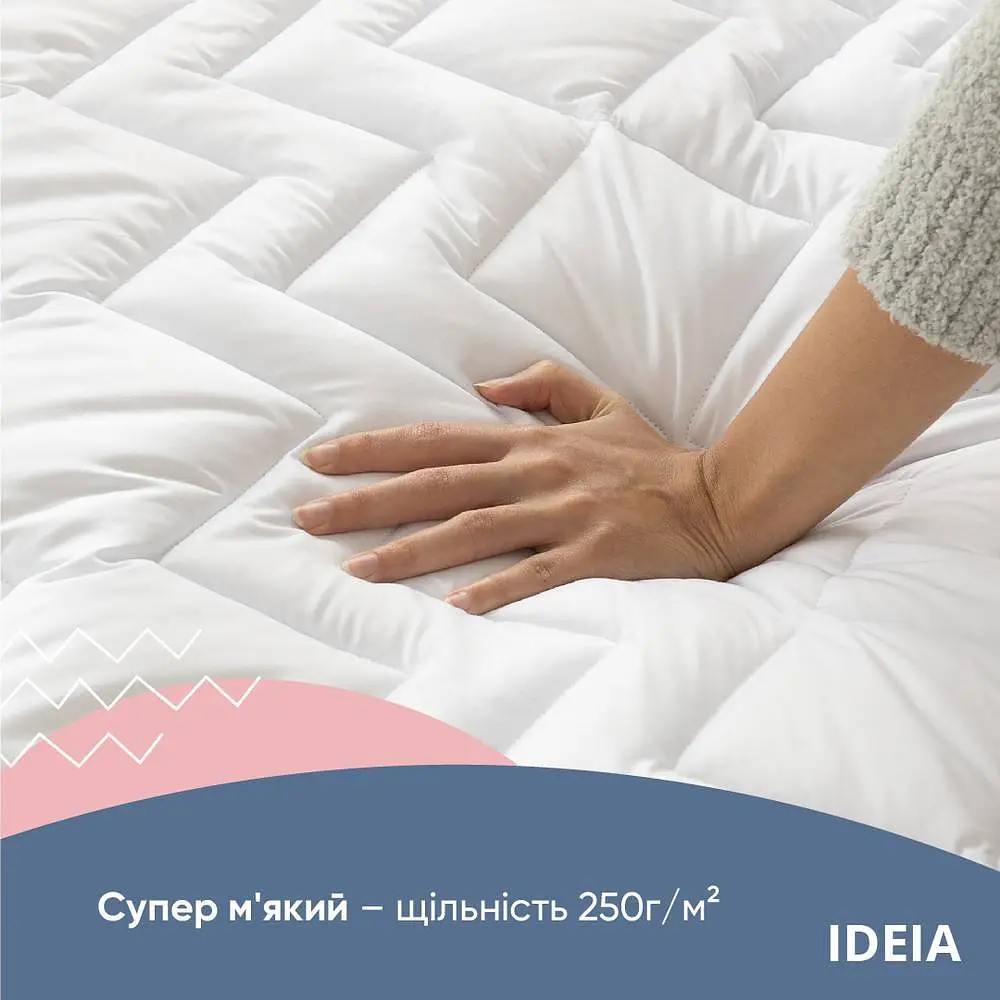 Наматрацник Ideia NORDIC COMFORT LUXE з бортом 90х200х35 (8-34675) - фото 5