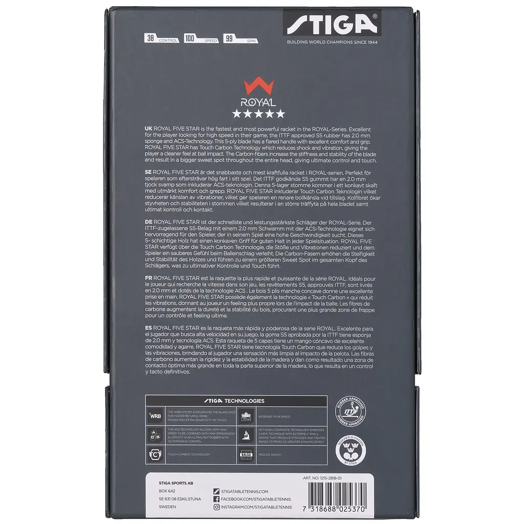 Ракетка для настільного тенісу Stiga Royal Carbon 5 Star FL (1215-2818-01) - фото 6