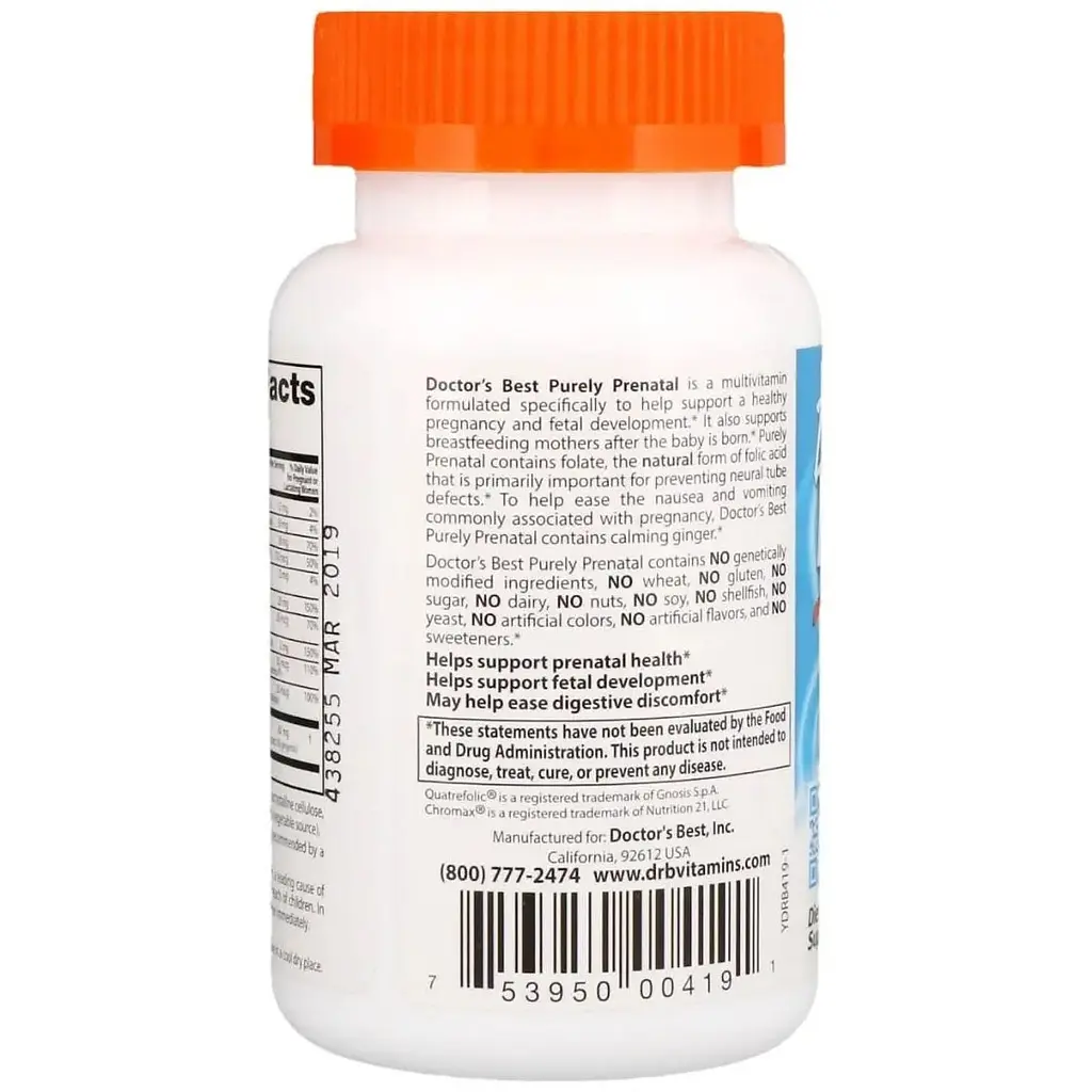 Комплекс для вагітних Doctor's Best Purely Prental 120 гелевих капсул - фото 3