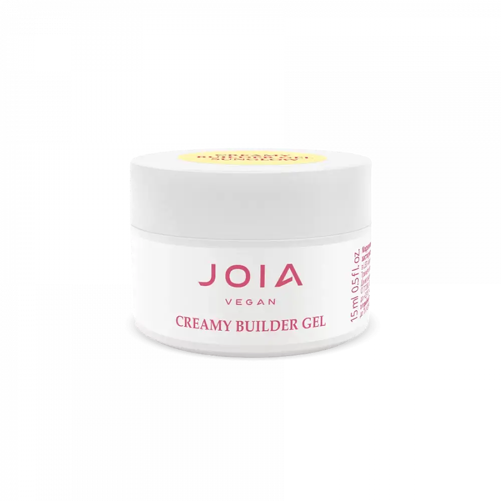 Моделирующий гель Joia vegan Creamy Builder Gel Sunglow 15 мл - фото 2
