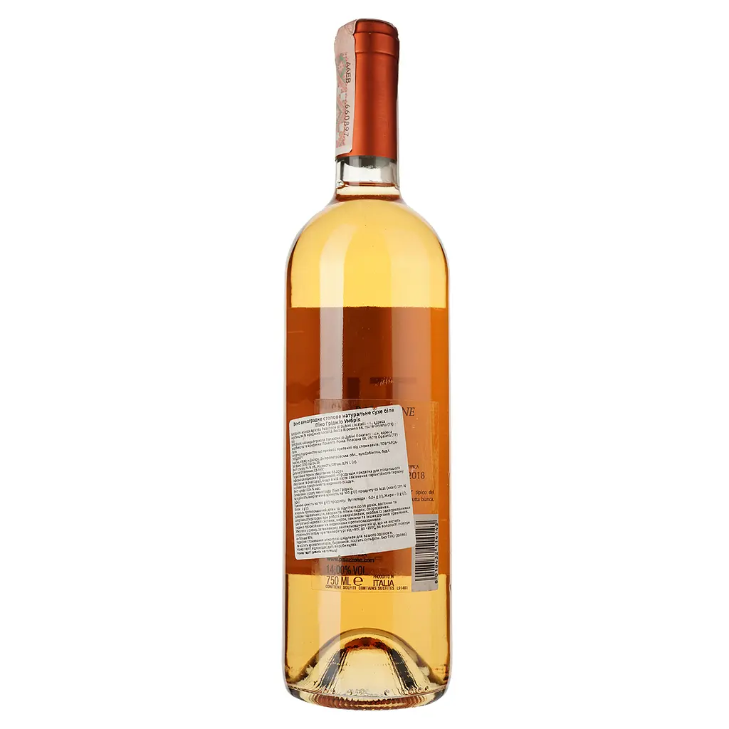 Вино Palazzone Pinot Grigio Exit, розовое, сухое, 14%, 0,75 л (35086) - фото 2