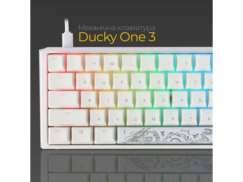 Клавіатура Ducky OnOne 3 SF Cherry MX Brown RGB UA USB White (DKON2167ST-BUAPXPWWWSC1) - фото 3