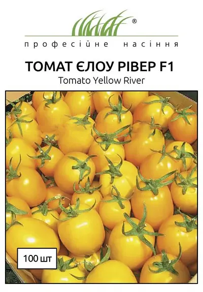 Насіння томату Еллоу Рівер F1 10 шт (Професійне насіння)
