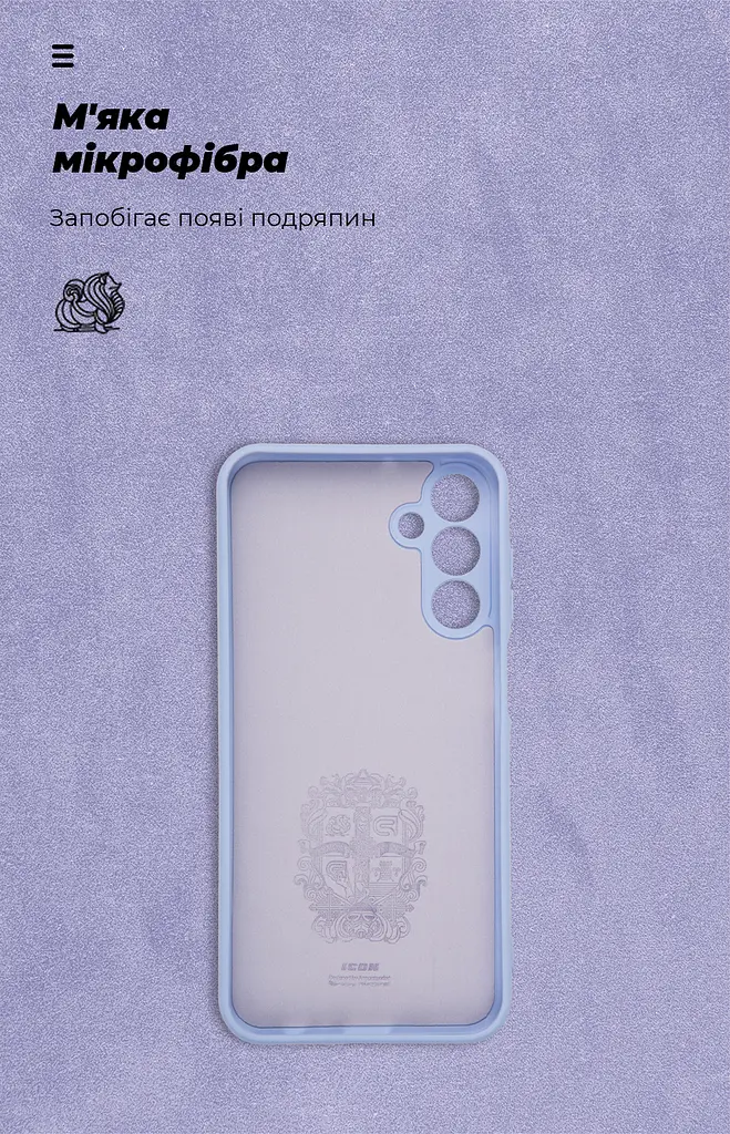 Чехол ArmorStandart ICON для Samsung A15 4G (A155) / A15 5G Camera cover Lavender (ARM81461) - фото 4