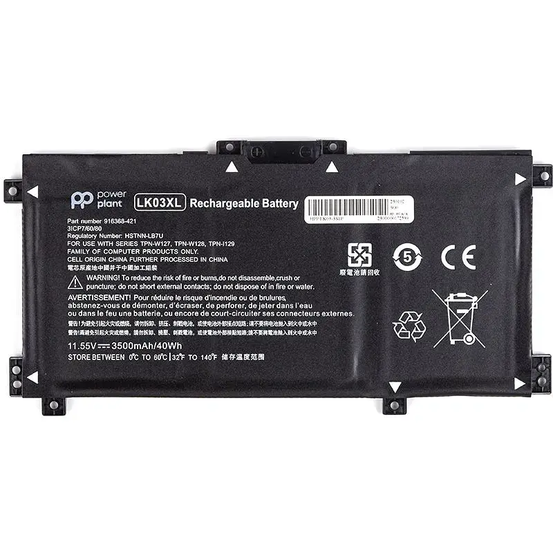 Акумулятор PowerPlant для ноутбуків HP Envy 17 (LK03XL) 11.55V 3500mAh (NB461783) - фото 2
