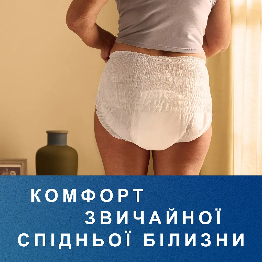 Труси-підгузки для дорослих Tena Pants Normal Medium 30 шт. - фото 9