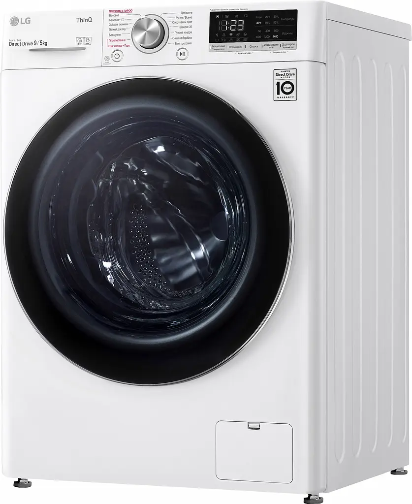 Прально-сушильна машина LG F4V9VG9W, 9кг (5кг), 1400, A, Пар, глибина 56см, Дисплей, Інвертор, Білий (F4V9VG9W) - фото 5