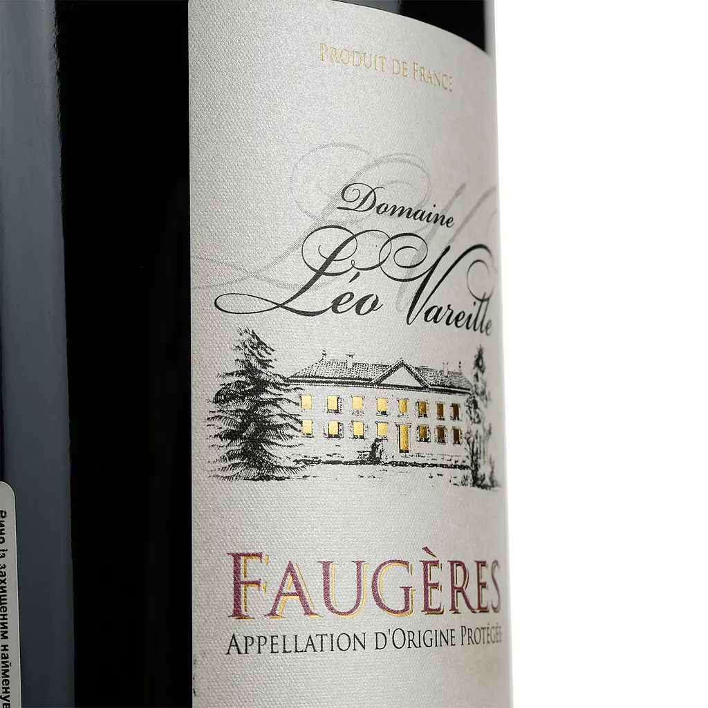 Вино Leo Vareille Cuve Prestige Rouge Bio AOP Faugeres красное сухое 0.75 л - фото 5