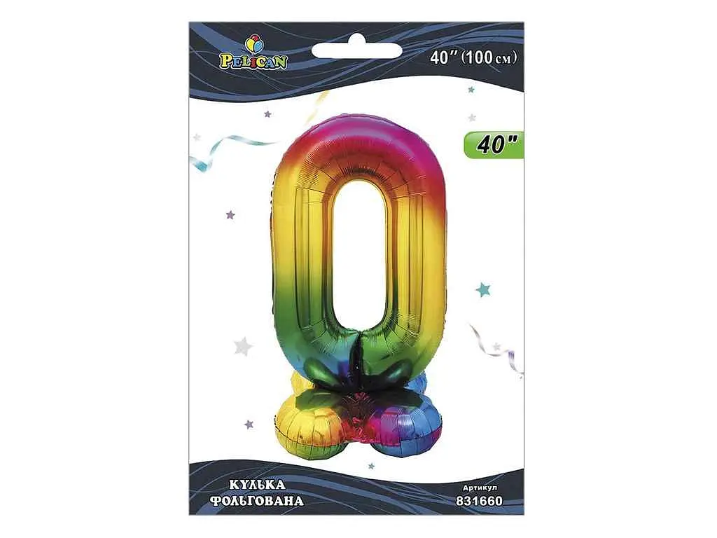 Кулька фольгована цифра PELICAN 40 (100 см) 1 на підставці цифра 0 градієнт
