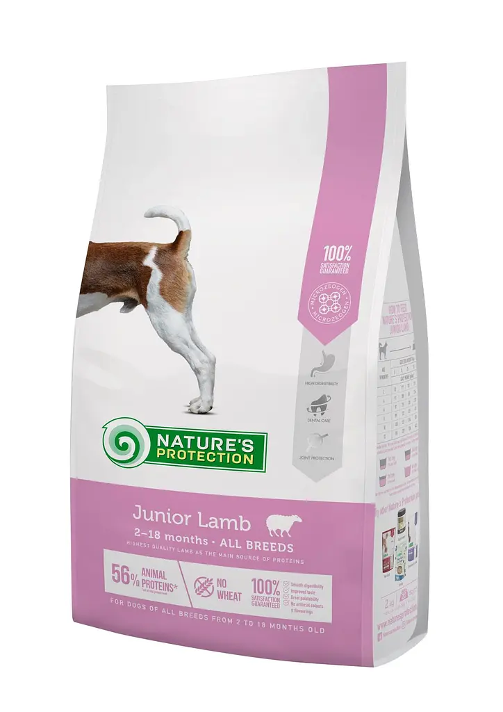 Сухий корм для цуценят всіх порід з ягнятиною Nature's Protection Junior Lamb All Breeds, 2 кг