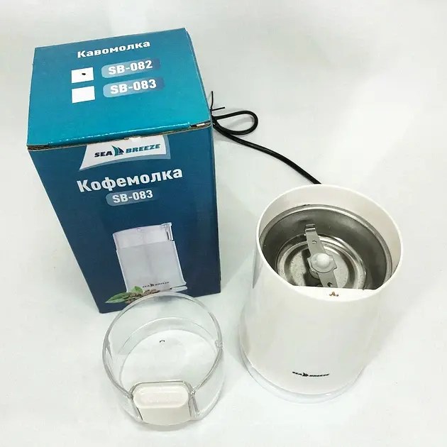 Кофемолка Sea Breeze SB-083 машинка для помола кофе маленькая 60 г нержавеющая сталь 200 Вт Белый - фото 3