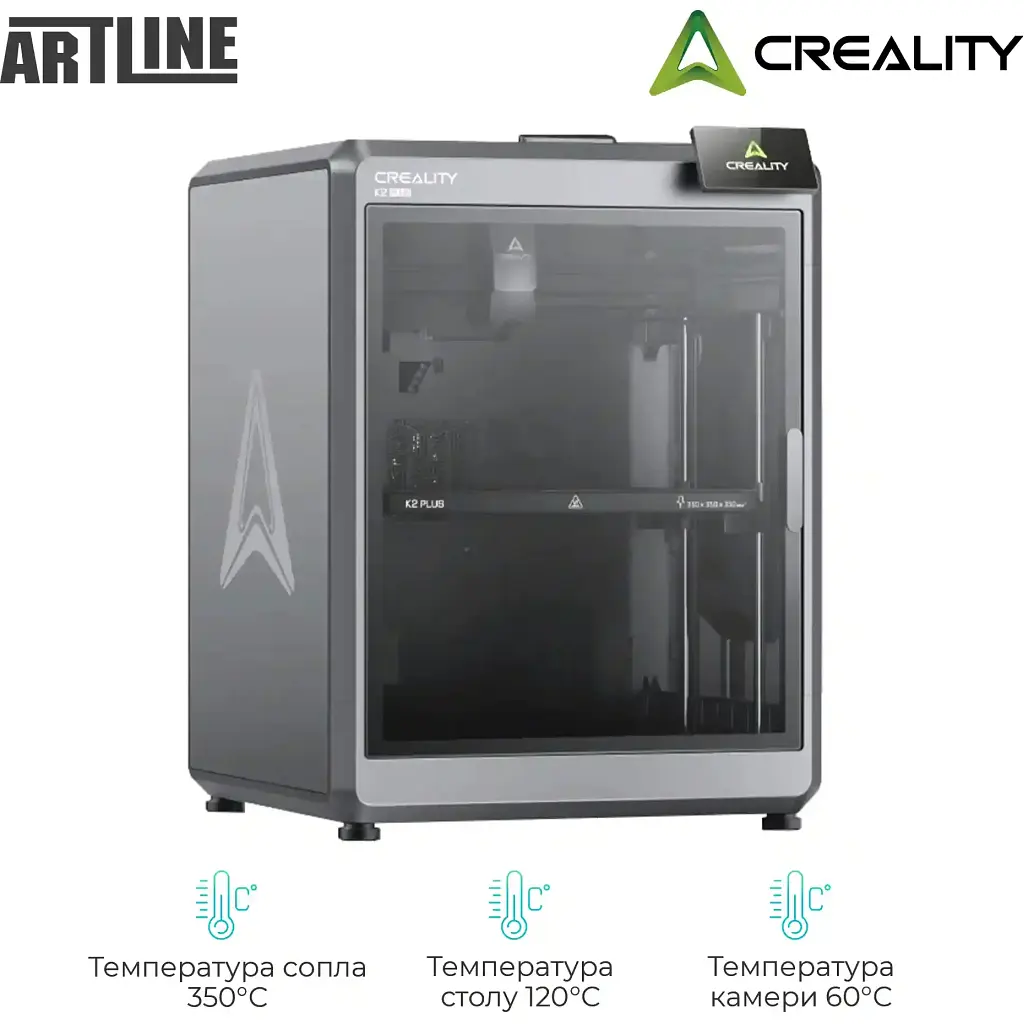3D-принтер Creality K2 Plus - фото 4