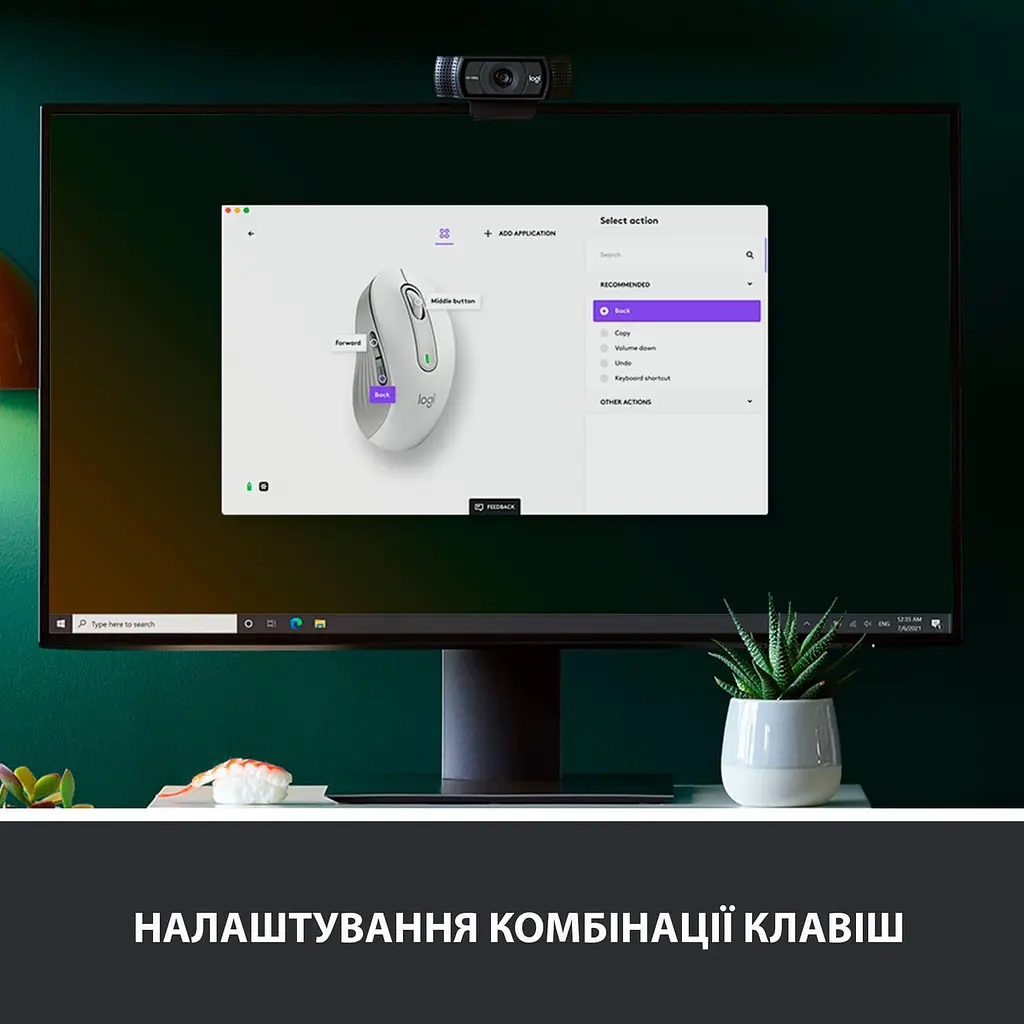 Бездротова миша Logitech Signature M650 Wireless Off-White (910-006255) - фото 4