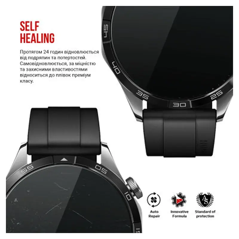Плівка захисна Armorstandart Huawei Watch GT 4 46mm 6 шт. (ARM73619) - фото 3