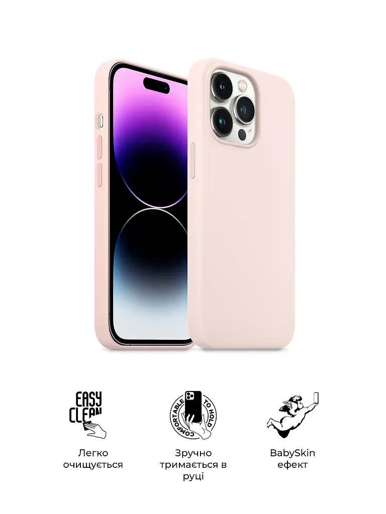 Силиконовый чехол с MagSafe для Apple iPhone 14 Pro, ICON2 MagCase, розовый, противоударный, панель с мягкой подкладкой, защита всего корпуса, поддержка беспроводной зарядки, совместим с защитными стеклами и пленками, ArmorStandart (ARM68402) - фото 3