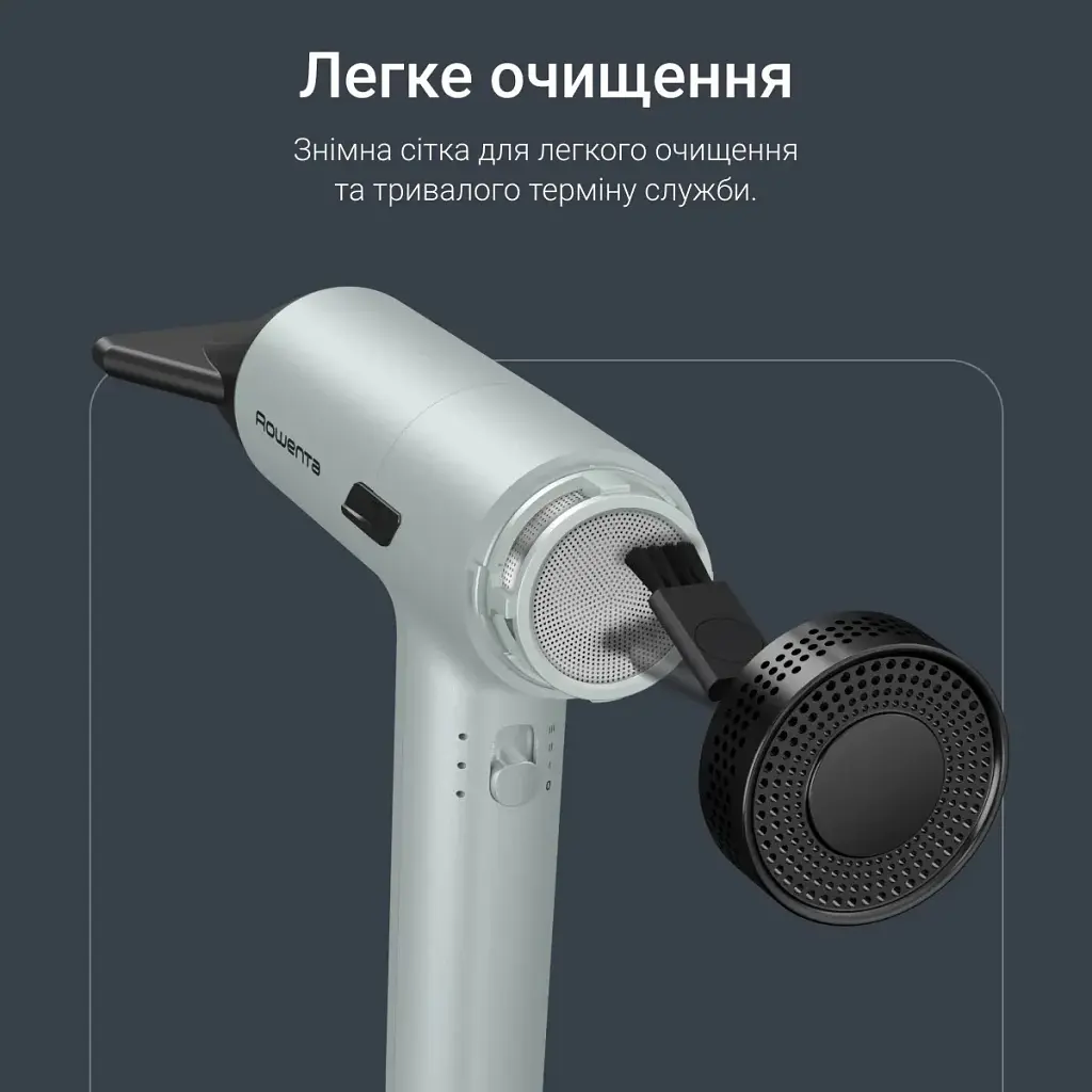 Фен Rowenta HY7120E0 - фото 3