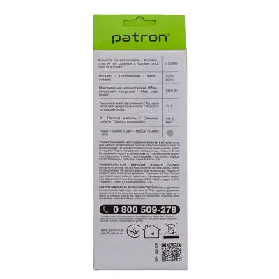 Мережевий фільтр живлення Patron (EXT-PN-SP-1032-GR), 1.8m Grey (EXT-PN-SP-1032-GR) - фото 2