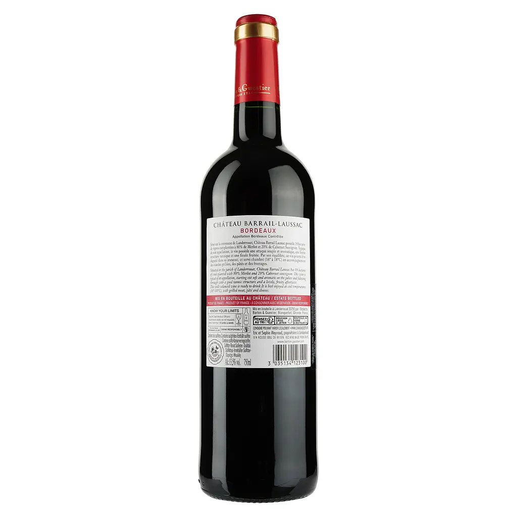 Вино Barton&Guestier Chateau Barrail-Laussac, червоне, сухе, 12%, 0,75 л (718850) - фото 2
