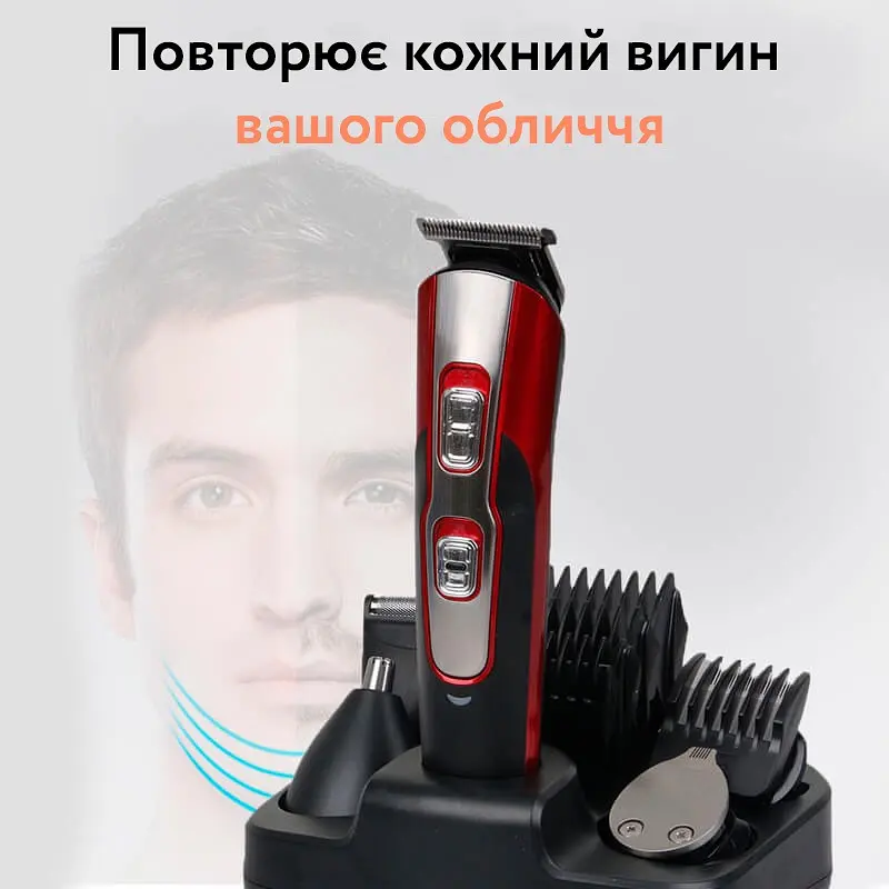 Багатофункціональний триммер 10в1 GM-592 - фото 11