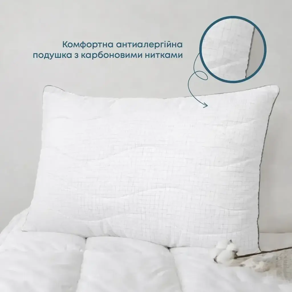 Подушка ТЕП Innovation Tenergy Antistress 70 x 70 см (3-04122_00000) - фото 4