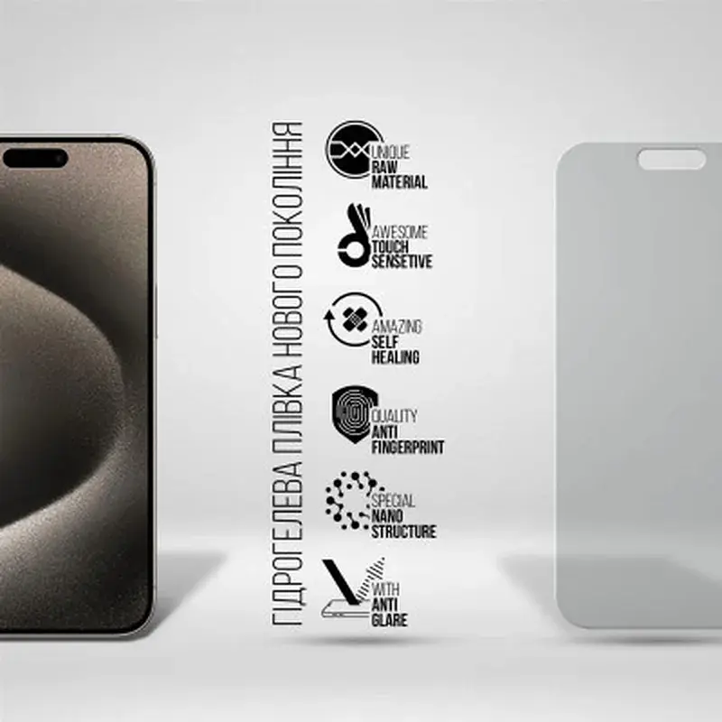 Плівка захисна Armorstandart Matte Apple iPhone 15 Pro Max (ARM68280) - фото 2
