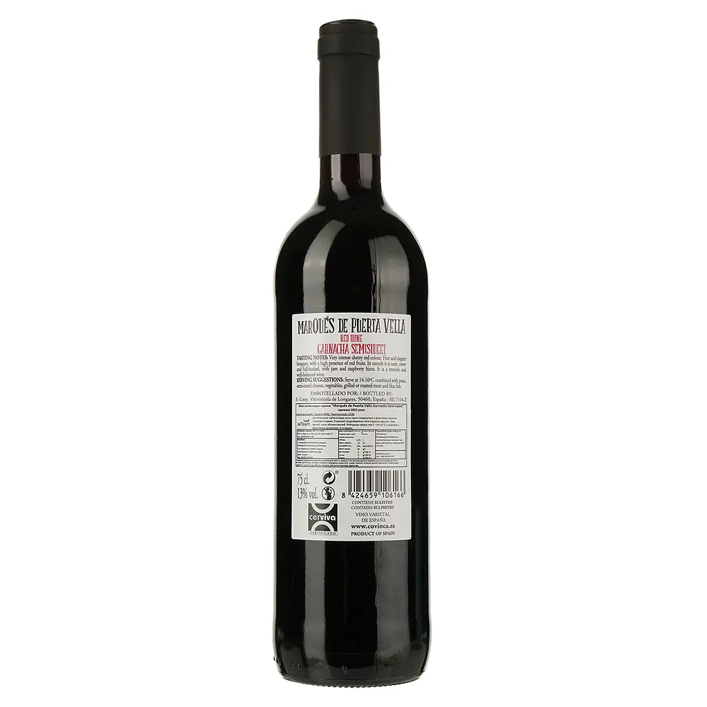 Вино Marques de Puerta Vella Garnacha, 13%, 0,75 л (8000018036320) - фото 2