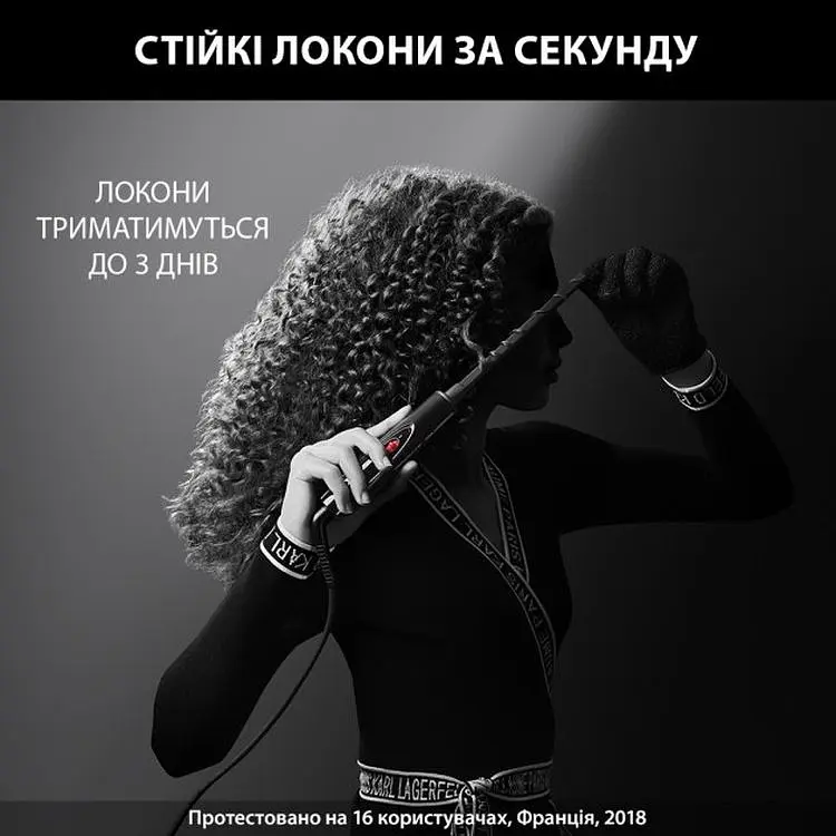 Плойка Rowenta (CF311LF0) - фото 5