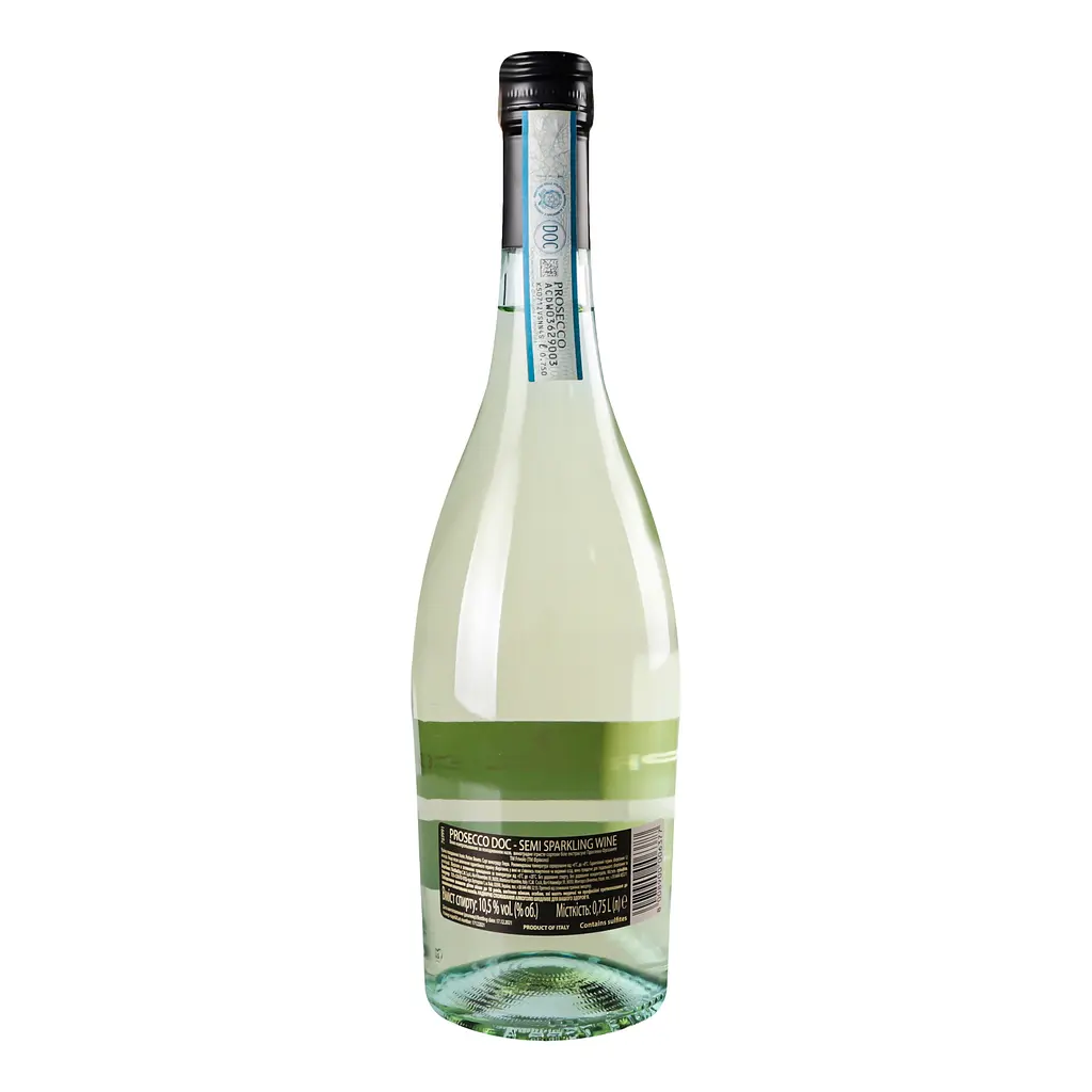 Вино игристое Frivolo Prosecco Frizzante, 10,5%, 0,75 л (798047) - фото 3