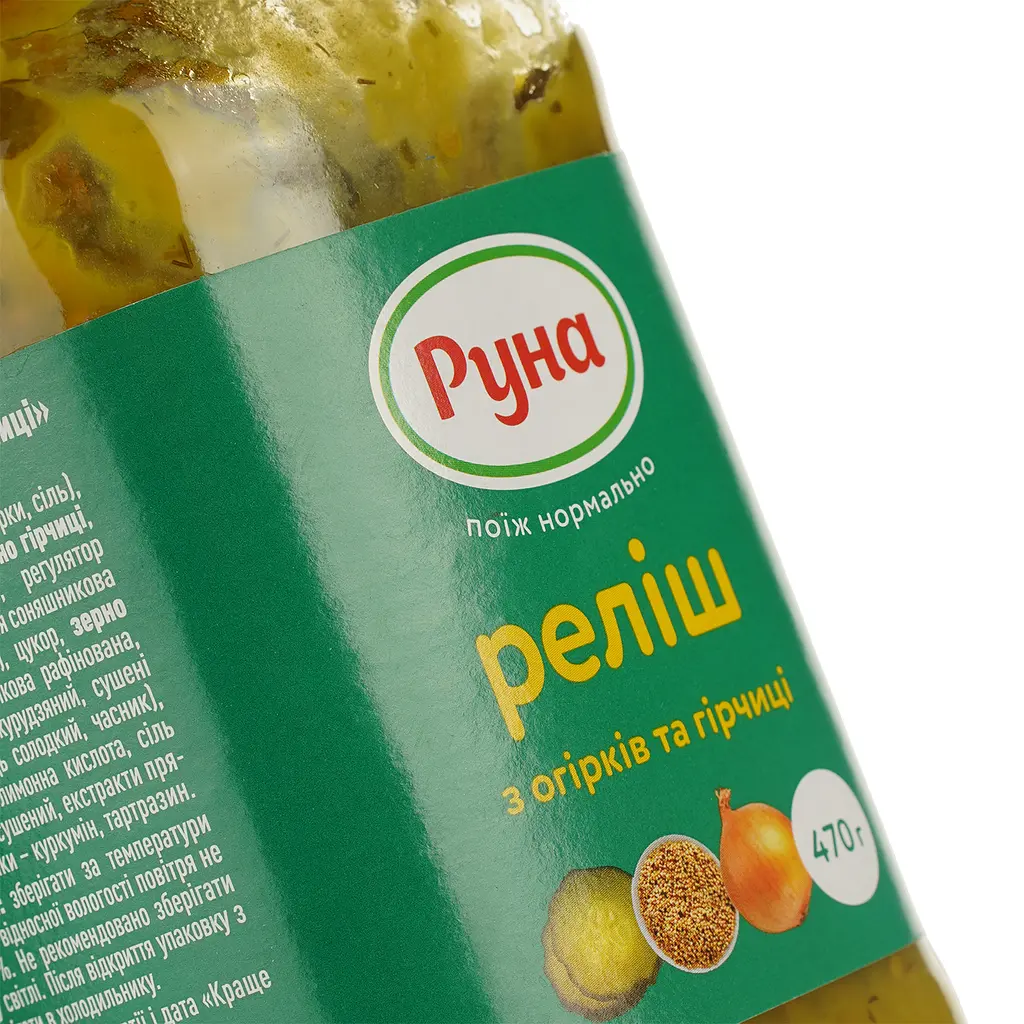Соус Руна Реліш з огірків та гірчиці 470 г (921311) - фото 4