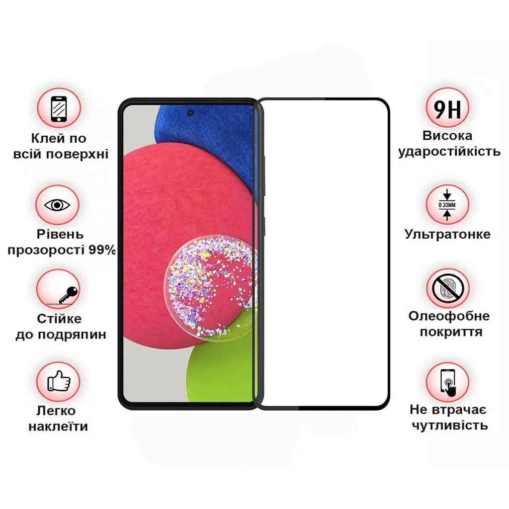 Стекло защитное BeCover Samsung Galaxy S23 FE SM-S711 Black (710202) - фото 3