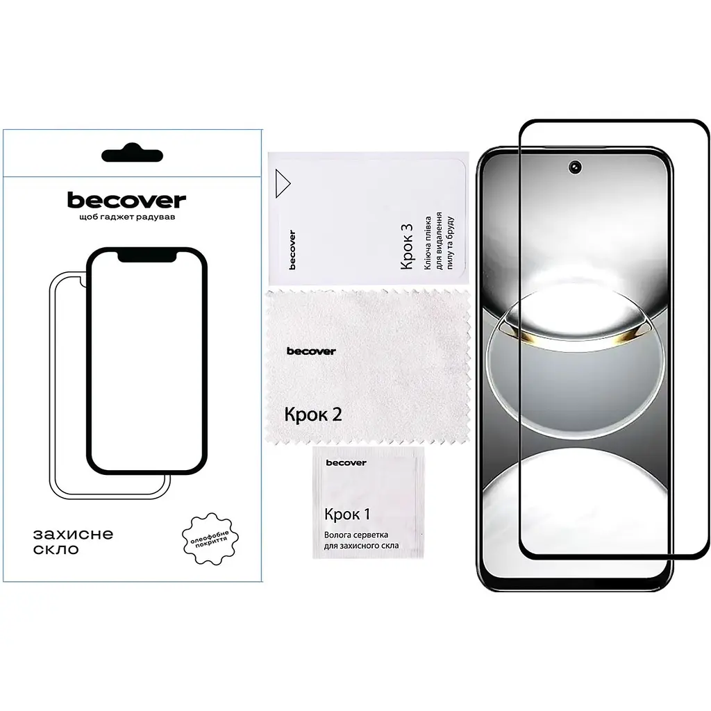 Захисне скло BeCover для Tecno Spark 30 (KL6) Black (712500) - фото 2