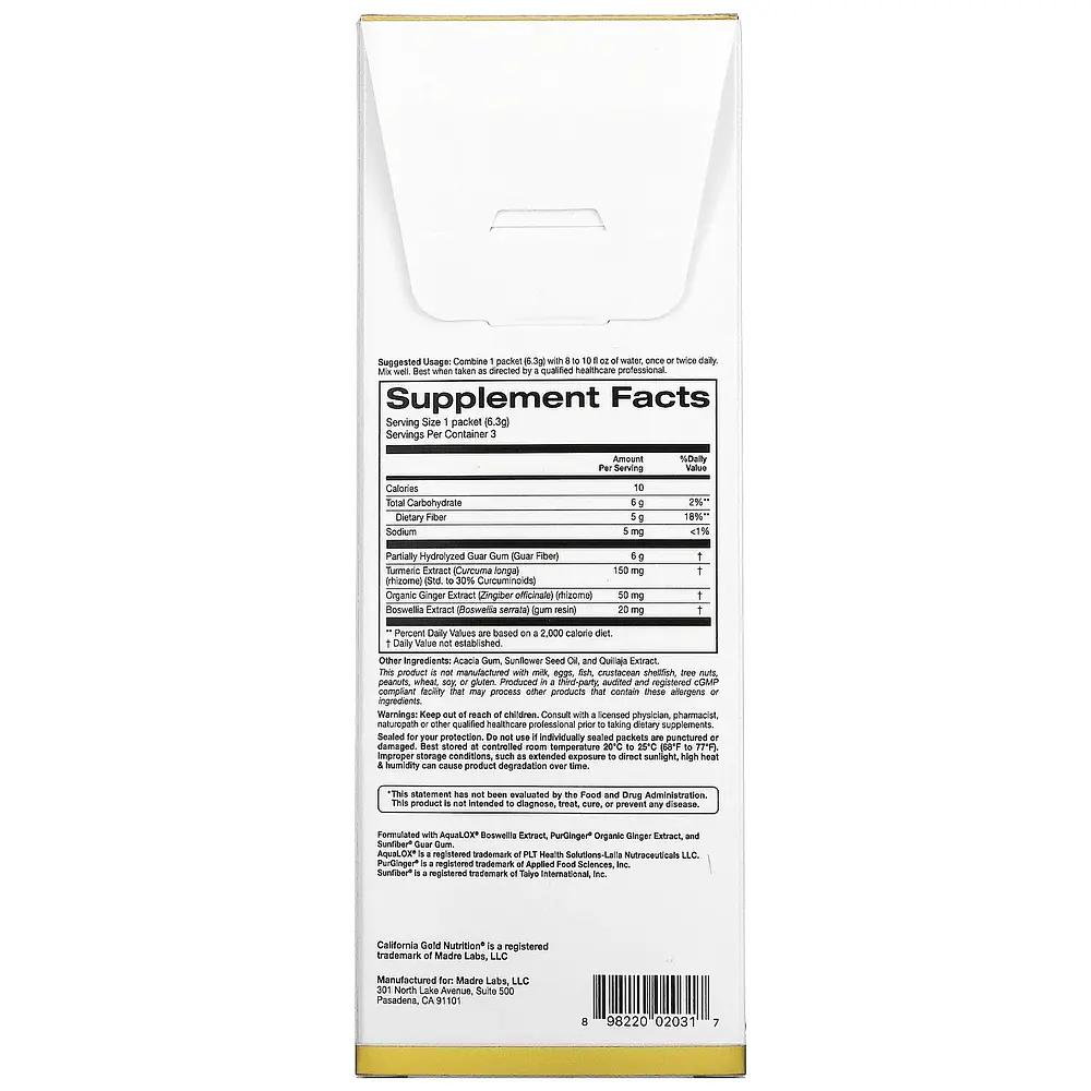 Пробіотики і пребіотики California Gold Nutrition Prebiotic Fiber Plus 3x6.3 грам - фото 3