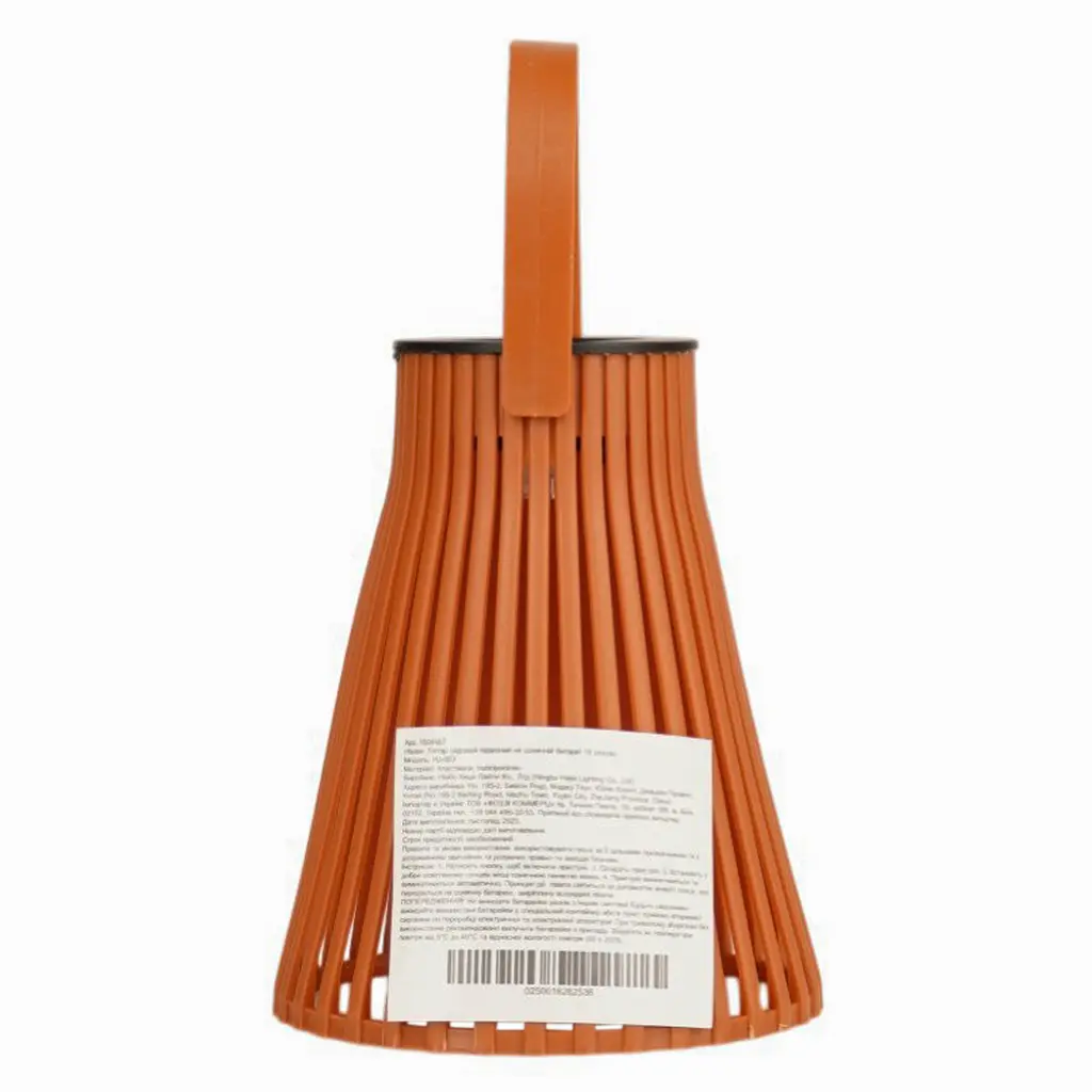 Ліхтар садовий підвісний на сонячній батареї Market Union 18 см в асортименті (HJ-003) - фото 12