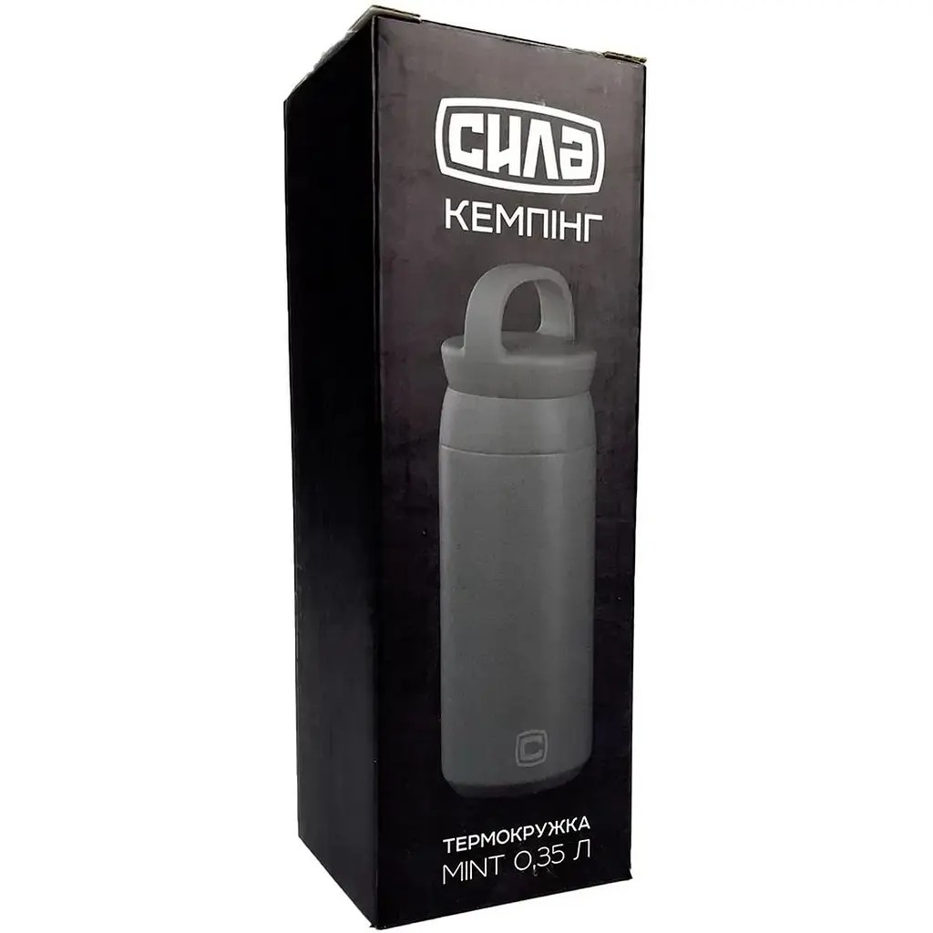 Термокухоль Сила Mint 0.35 л хакі 960670-IS - фото 7