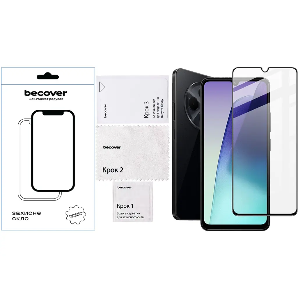 Стекло защитное BeCover Xiaomi Redmi 14C 4G / Poco C75 Black (712320) - фото 3