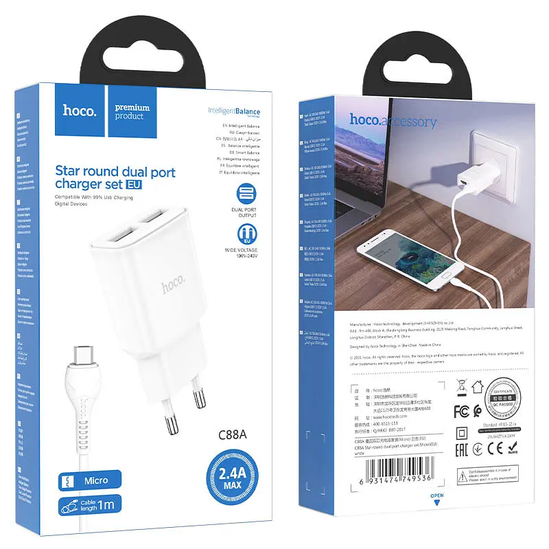 МЗП Hoco C88A Star round 2.4A (2USB-A) + кабель USB to MicroUSB Білий - фото 5