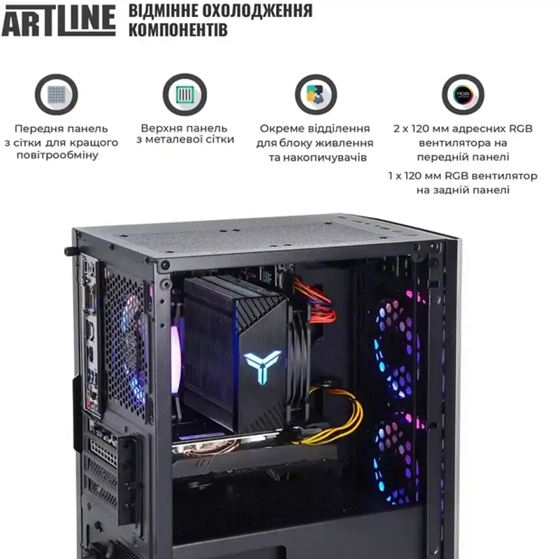 Комп'ютер ARTLINE Gaming 43Black Ryzen 5600 RAM 16GB SSD 1TB Radeon RX 550 4GB - фото 5