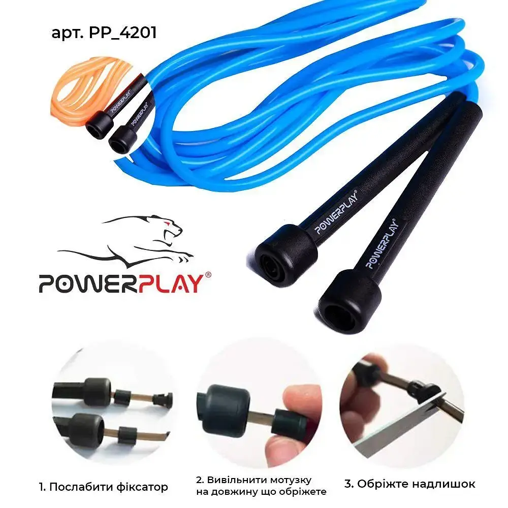 Скакалка Power Play 4201 2.8 м, синій - фото 5