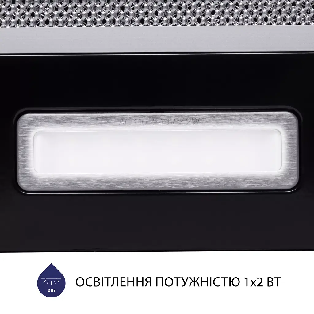 Вытяжка телескопическая Minola HTL 5714 BL 1100 LED - фото 5