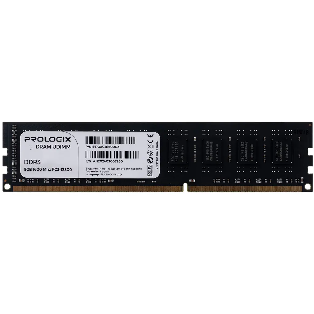 Модуль пам`ятi DDR3 8GB/1600 ProLogiX (PRO8GB1600D3) - фото 5