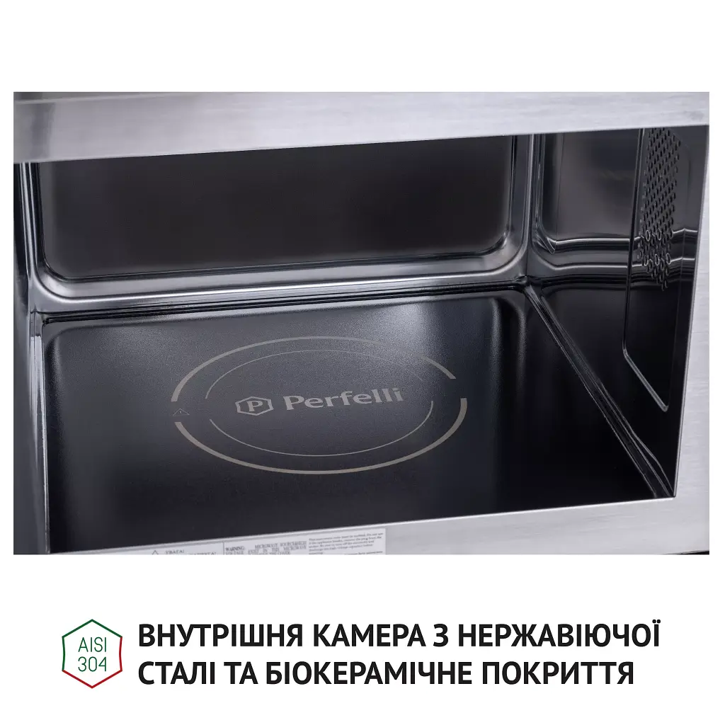 Повновбудована мікрохвильова піч Perfelli BM 255 BIX - фото 10
