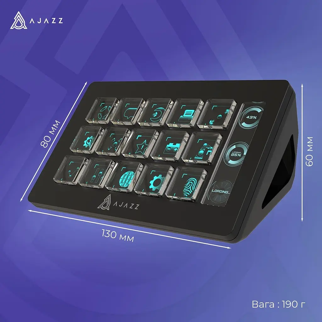 Контроллер Ajazz AKP153E Black (AKP153E-B) - фото 15