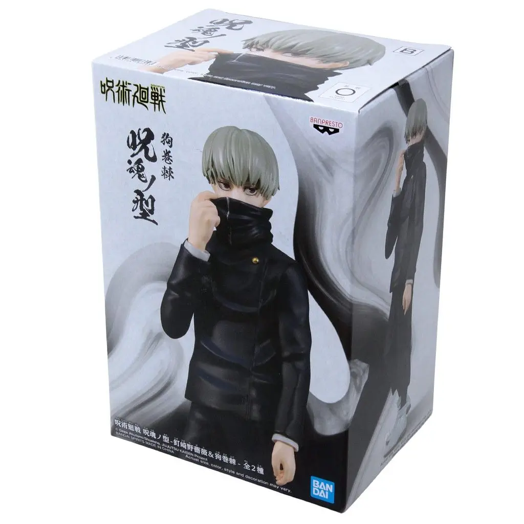 Фігурка Bandai Spirits Jujutsu Kaisen Inumaki Toge Магічна битва Інумакі Тоге 15 см BS JK IT 15 B - фото 4