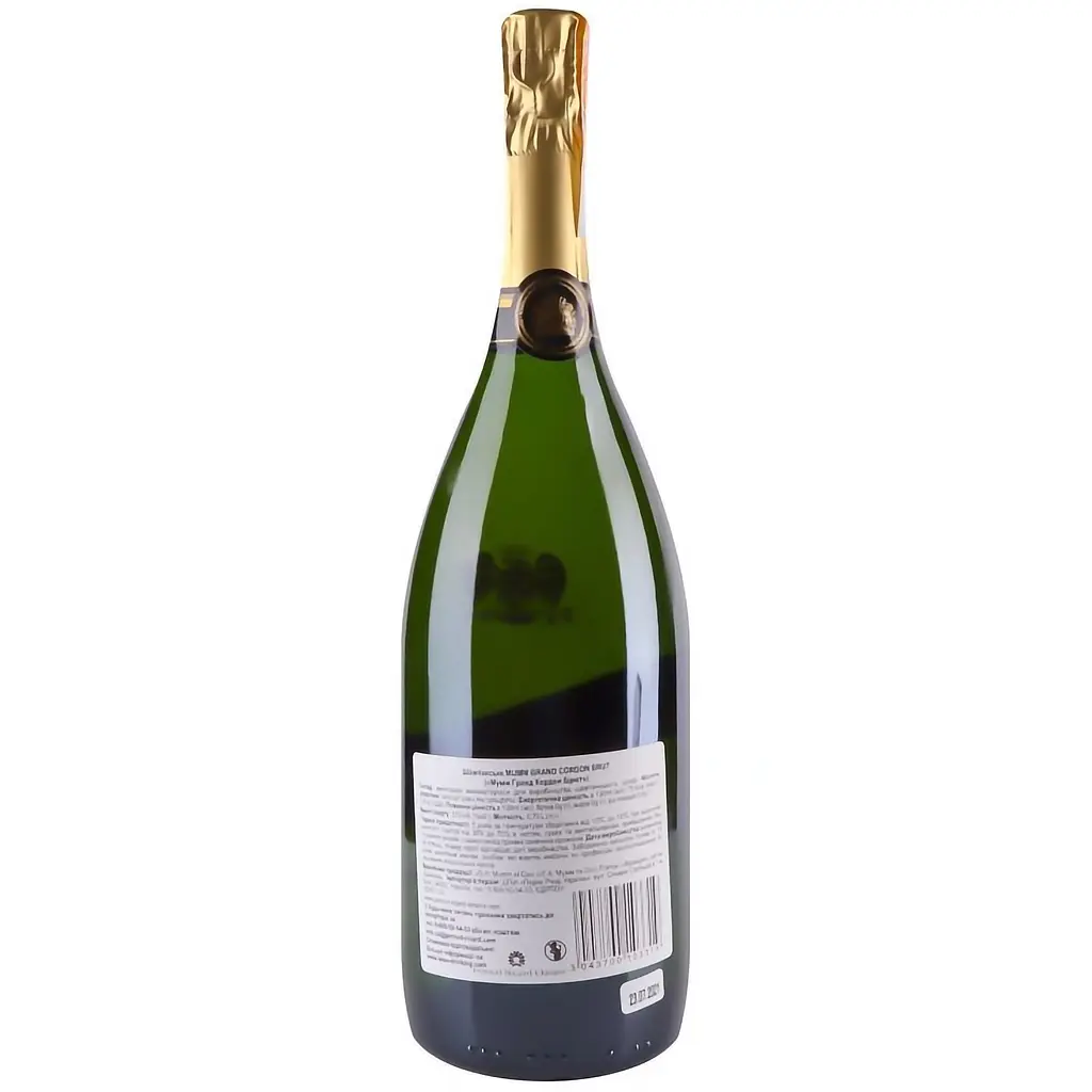 Шампанське Mumm Grand Cordon Brut 12% 0.75 л (3915) - фото 2