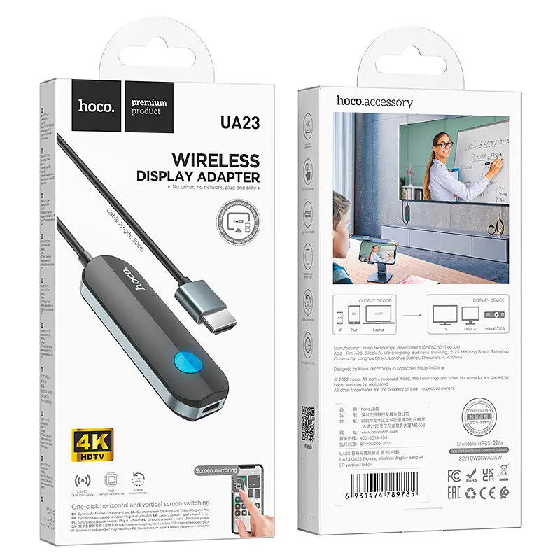 Адаптер Hoco Flowing wireless display 4K adapter (Mac / iPhone version) UA23 - фото 6