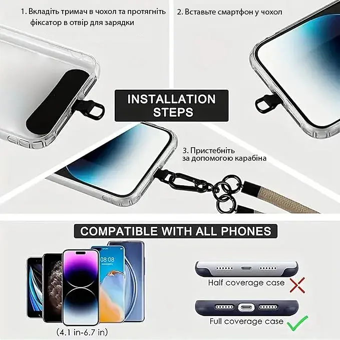 Чохол до мобільного телефона Dengos Case + Cross-body Strap Samsung Galaxy A07 Black+Grey (DG-KM-CCRB-15) - фото 5
