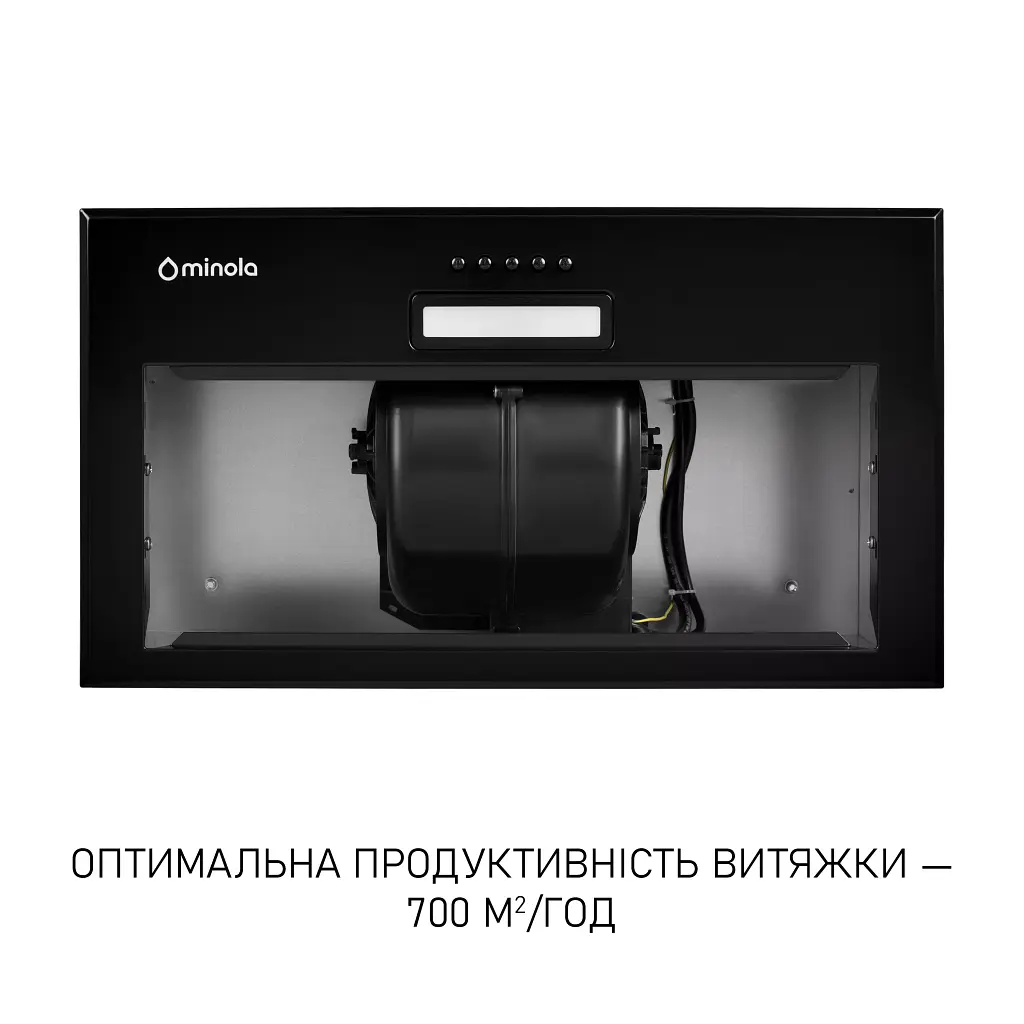 Полновстроенная вытяжка Минола HBI 5214 BLF 700 LED - фото 5