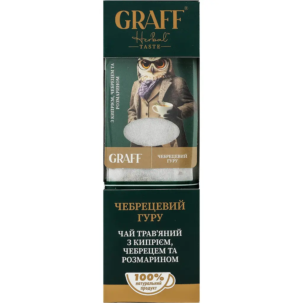 Чай трав'яний Graff  Чебрецевий Гуру Thyme Guru 30 г (15 шт. по 2 г) - фото 5